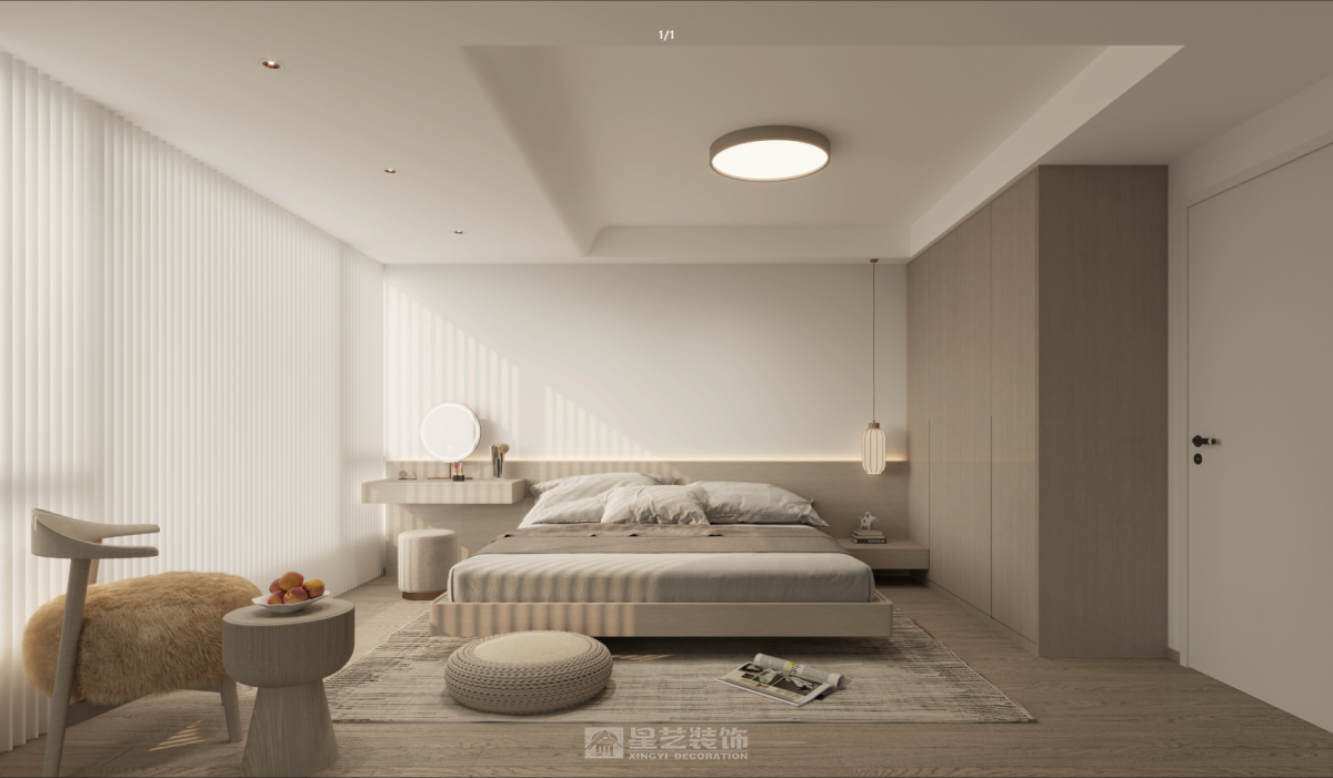 羊城花園康苑十三座604