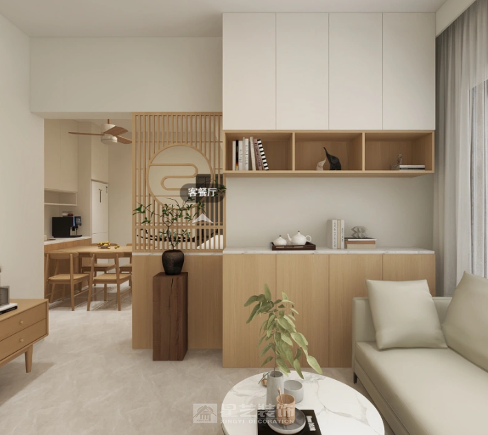 海珠區(qū) 現(xiàn)代原木風(fēng) 黎居