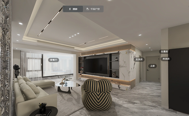 番禺區 現代輕奢 灰格